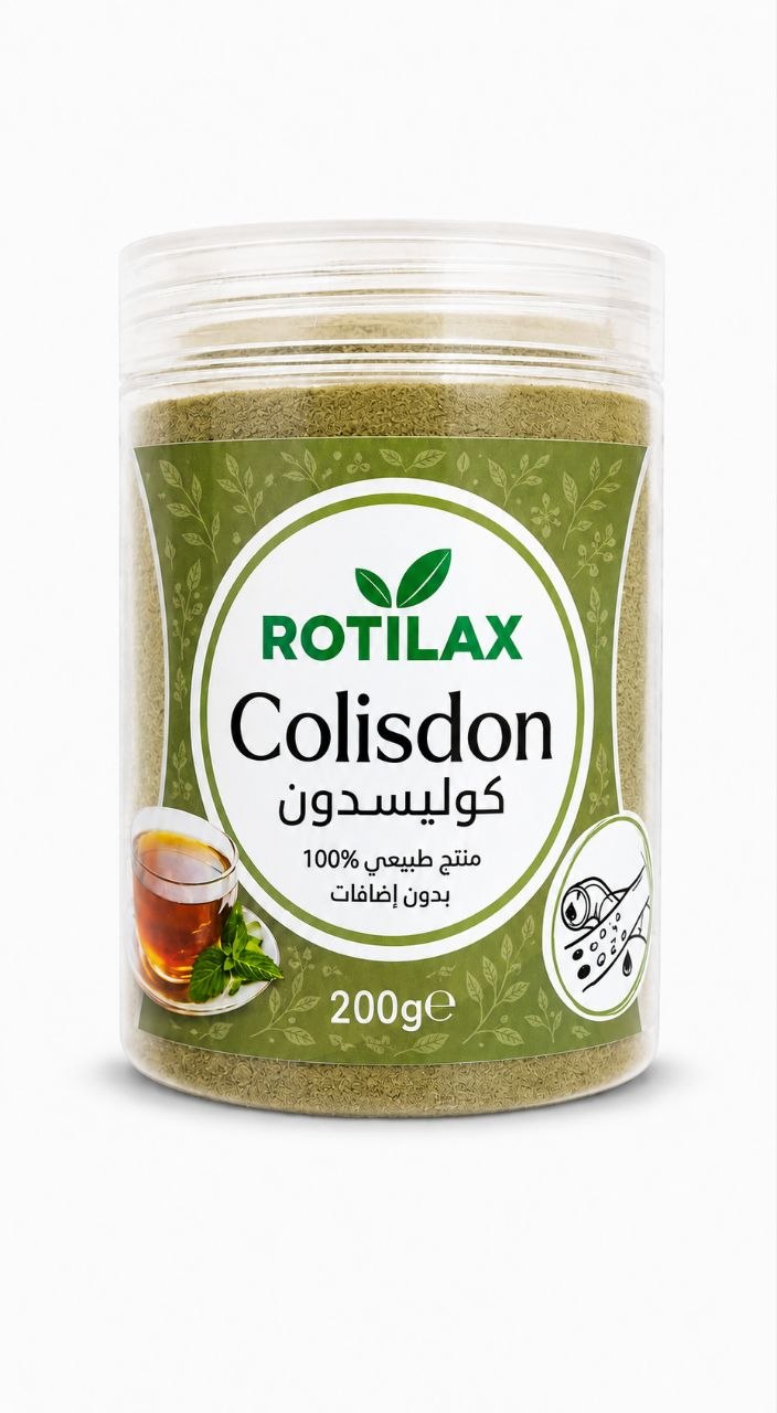 Colisdon / تخلص من الكوليستيرول و الدهون الثلاثية